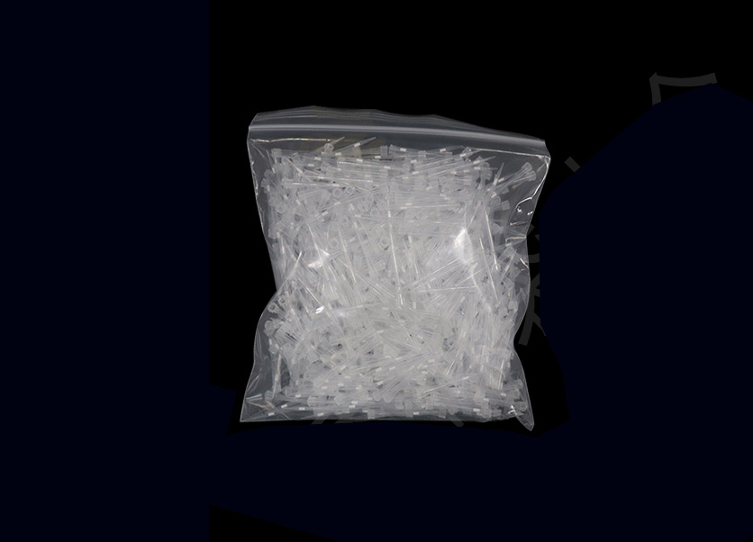 10ul加長(zhǎng)袋裝吸頭