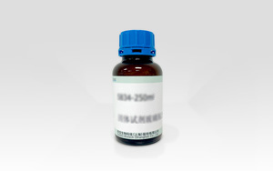 APS-5化學(xué)發(fā)光底物液