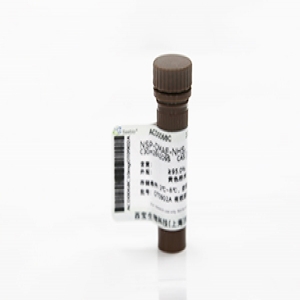 GST-Tag Mouse Monoclonal Antibody  GST標(biāo)簽抗體，鼠單抗